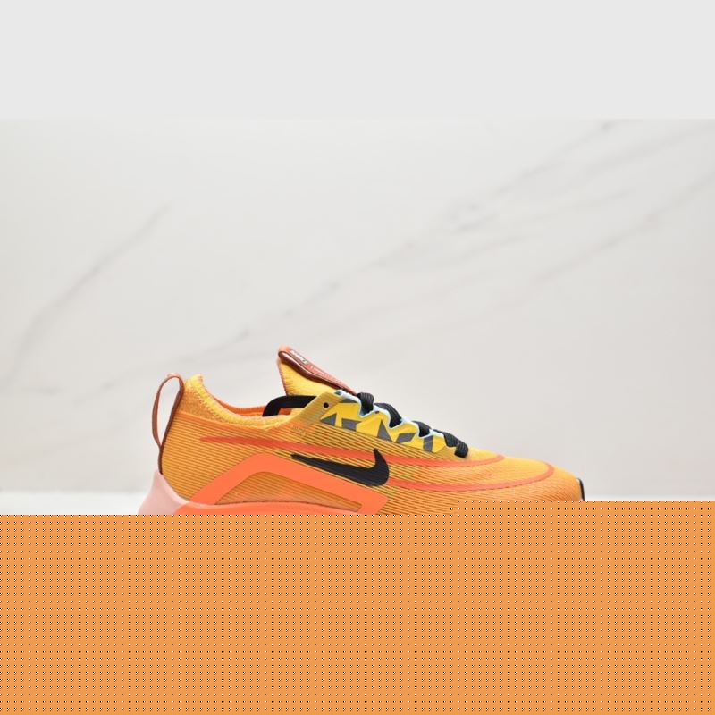 Nike Air Zoom